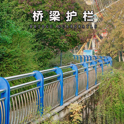 Las barreras de puente de acero inoxidable galvanizado Q235 Q345