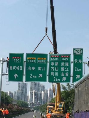 Carteles de seguridad vial de alta visibilidad y cinta reflectante de cartel de acero de 10cm-25cm