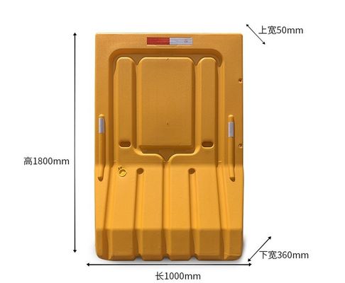 Barrera de tráfico de plástico para la seguridad vial de 2M PE T de forma roja amarilla