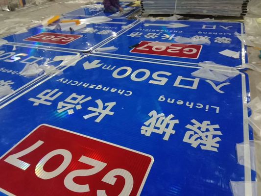 Señales de carretera de alta visibilidad con láminas reflectantes para tablero de seguridad vial de aluminio/acero
