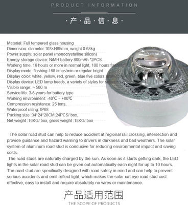 104*123*23mm Señal de cono solar LED para seguridad vial