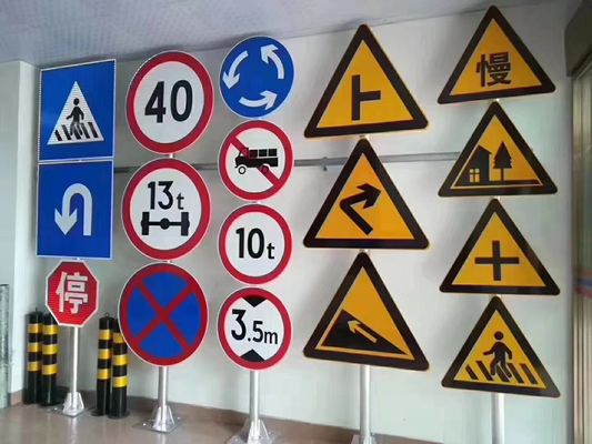 Tableros de aluminio/acero de señalización de tráfico de seguridad vial personalizados para los requisitos del cliente