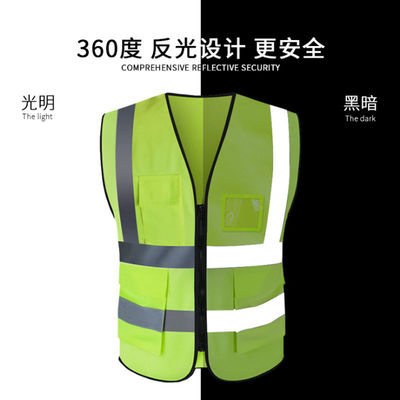 Ropa de seguridad para deportes al aire libre chaleco reflectante chaleco para correr y andar en bicicleta