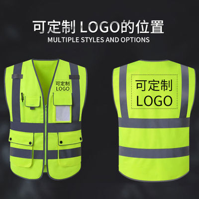 Características especiales Vestido de seguridad de construcción vial con tiras impermeables y reflectantes