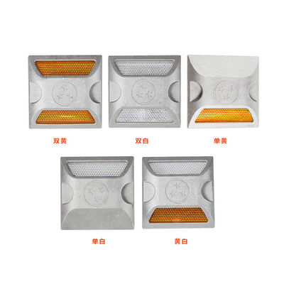 final G105 de aluminio fundido amarillo cuadrado para la seguridad vial 100*100*20 mm Tamaño